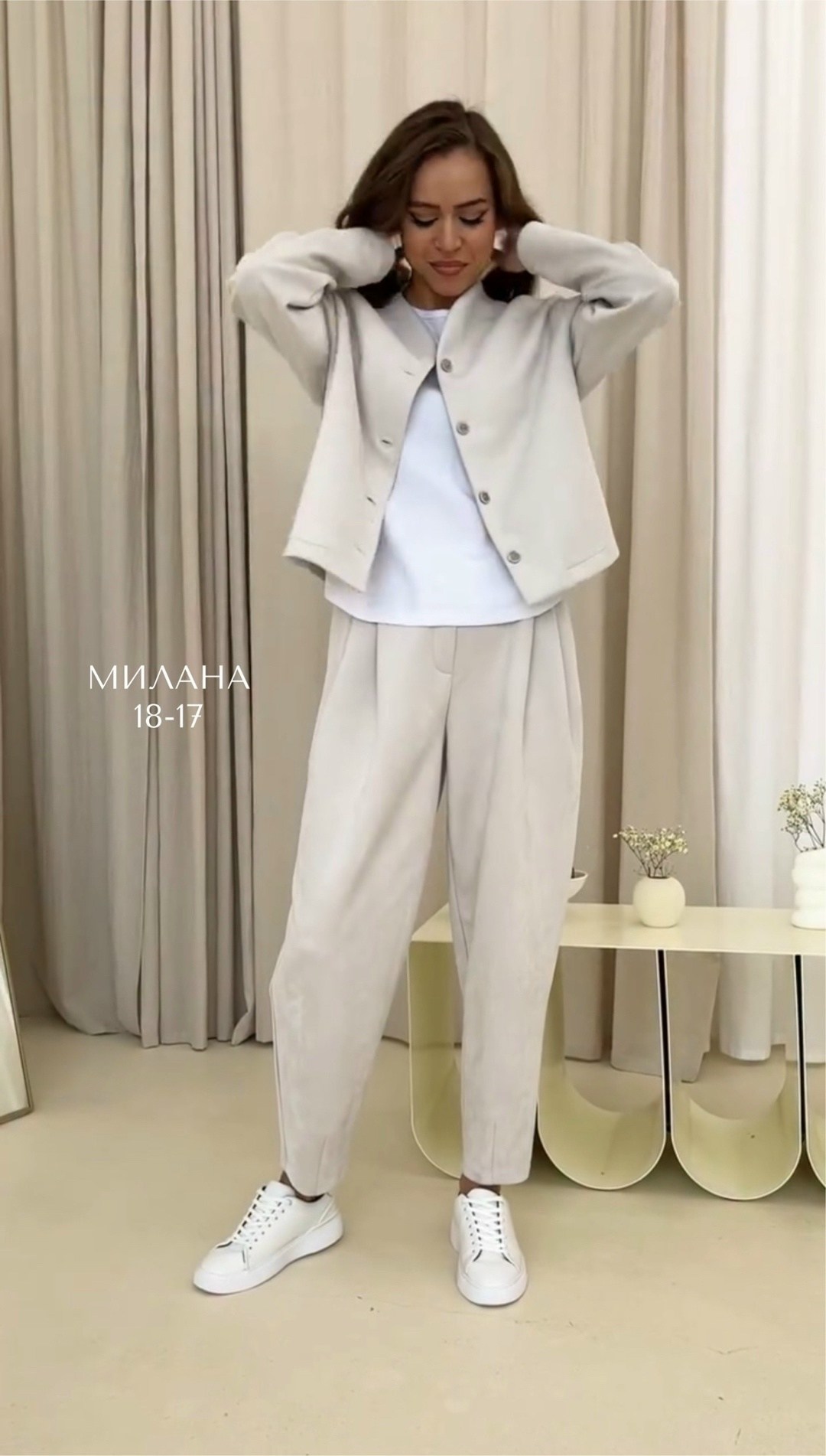 костюм женский,стильные костюмы,брючный костюм,костюм женский на флисе,спортивный костюм женский