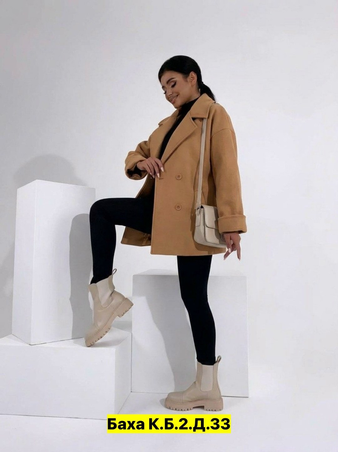 полупальто пальто,пальто кашемир,модные женские пальто,женское демисезонное пальто,модное пальто