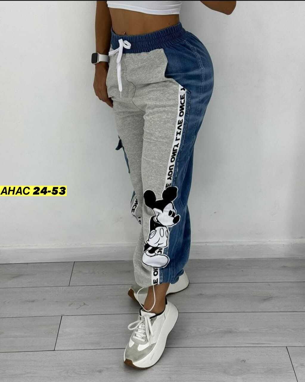 женские спортивные штаны,брюки спортивные женская,брюки спортивные женские джоггеры штаны baomiks,женские штаны,джинсы штаны