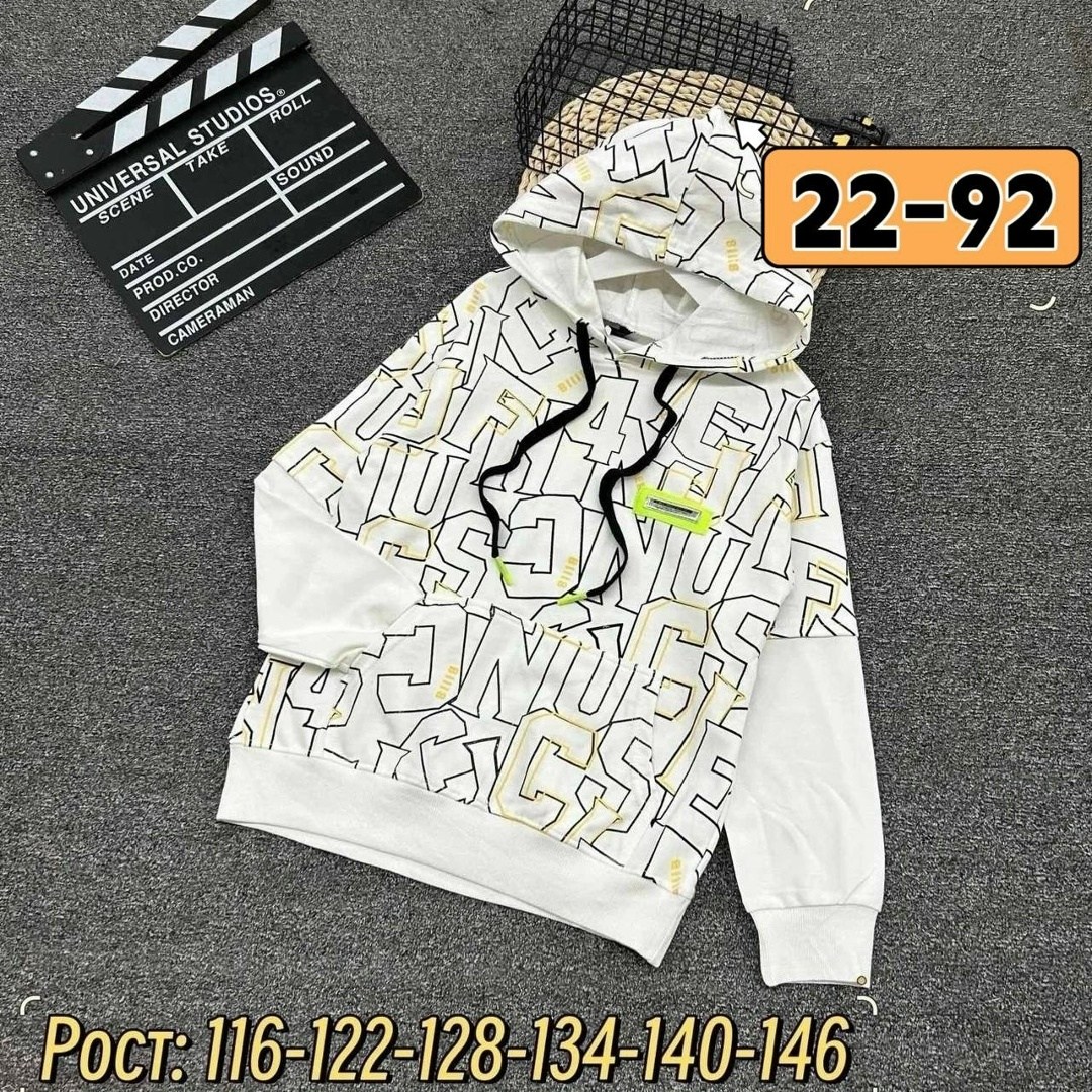 костюм адидас детский красный,детская кофта,спортивный костюм детский,костюмчик,костюм спортивный