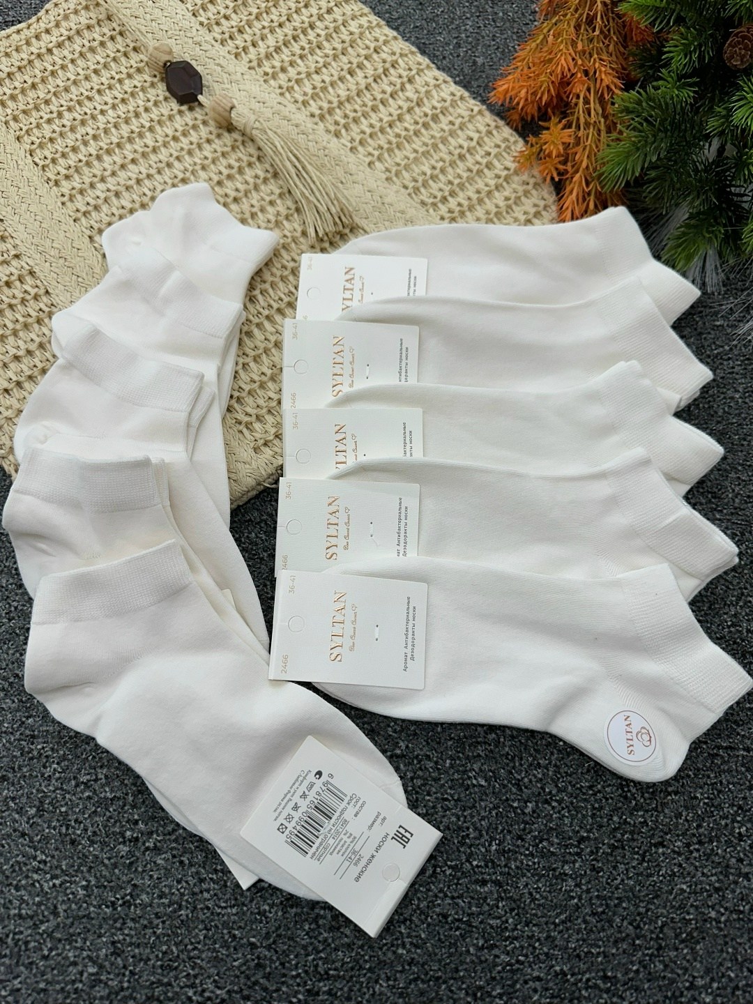 носки женские белые,носки женские,носки женские 10 пар,носки хлопковые,носки женские белые amigobs