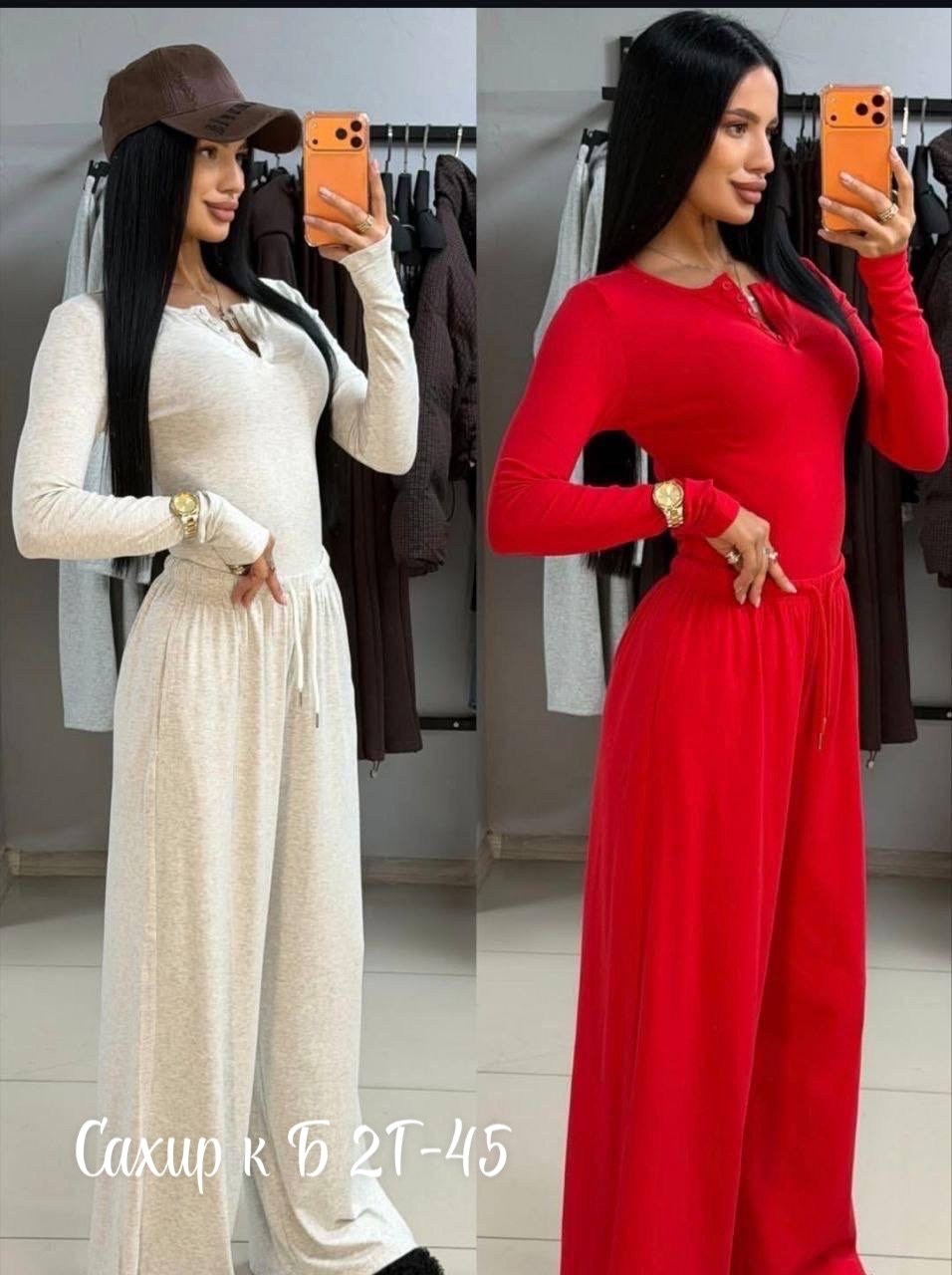 костюм женский,костюм классический,костюм с брюками палаццо,велюровый костюм