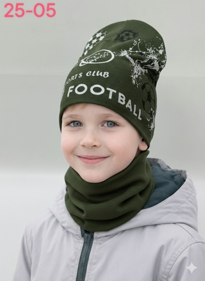 детская шапка,комплект шапка и снуд для мальчика,шапка и снуд для мальчика,шапочка для мальчика,шапка комплект