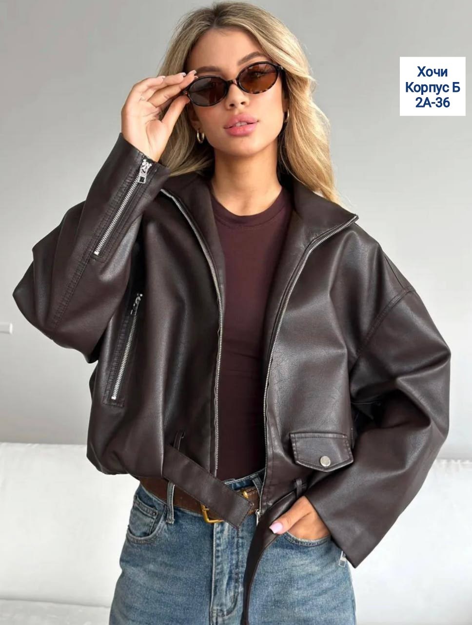 женская кожаная куртка,кожаная куртка,куртка из экокожи,женская куртка бомбер,женская куртка