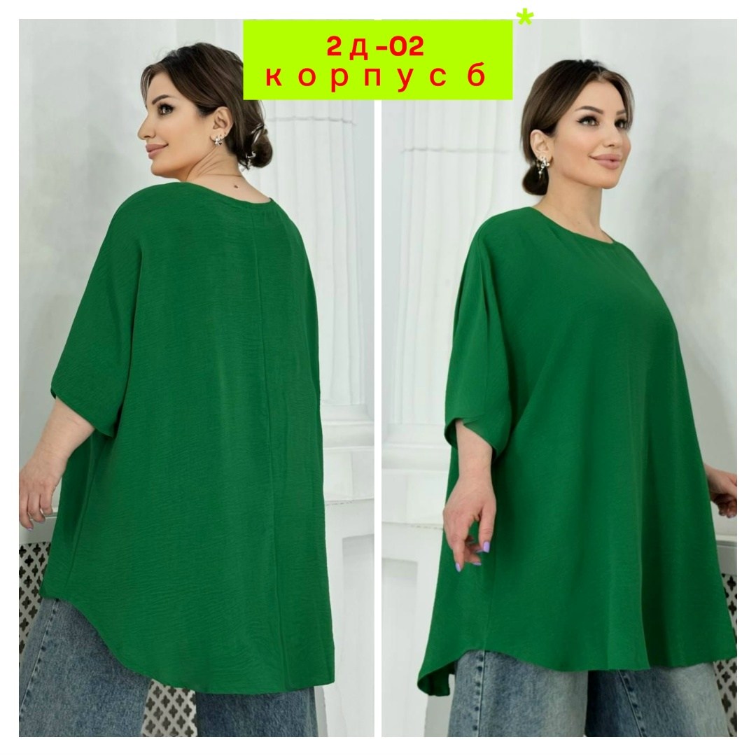 женская кофта,туника женская,блузка большие размеры,блузка женская,женская блузка больших размеров