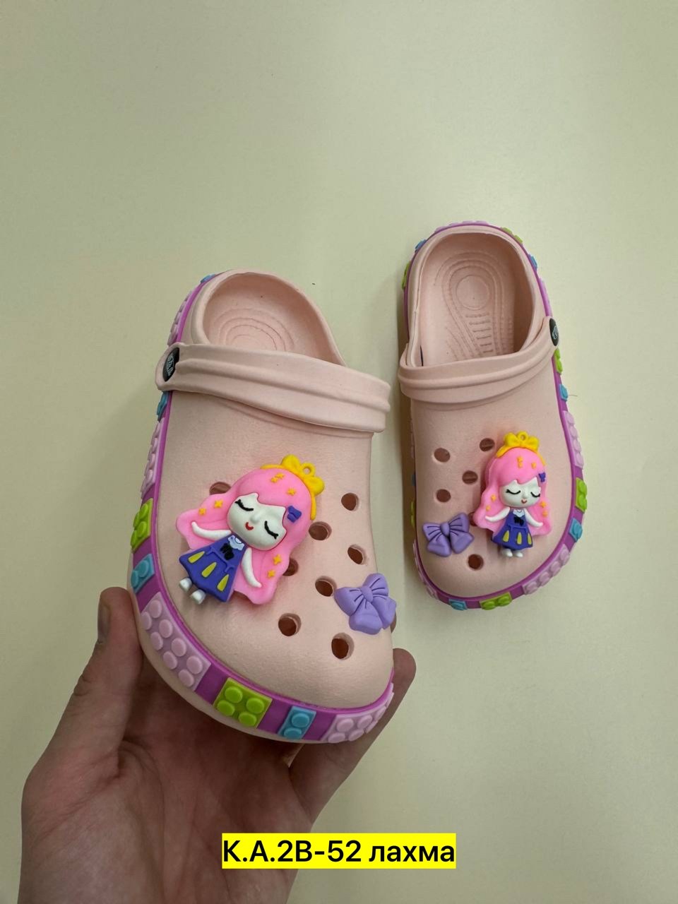 детские кроксы,кроксы для девочек,,детские сабо,женские кроксы