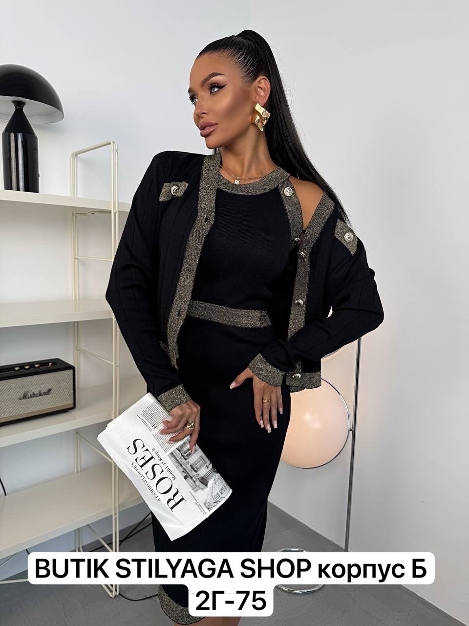 кардиган стильный,костюм двойка кардиган,кофта кардиган,стильные костюмы,кардиган