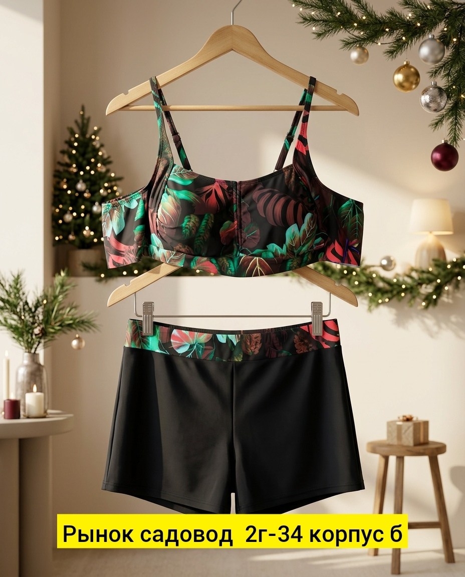 купальник женские,купальник женский раздельные,купальники раздельные,купальник,купальник с принтом