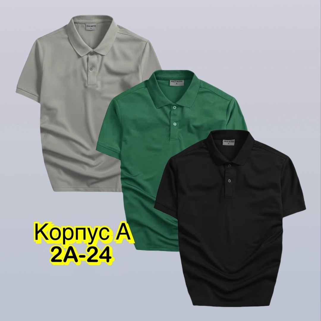 мужская футболка-поло,футболки мужские,поло с,мужские поло,рубашки поло