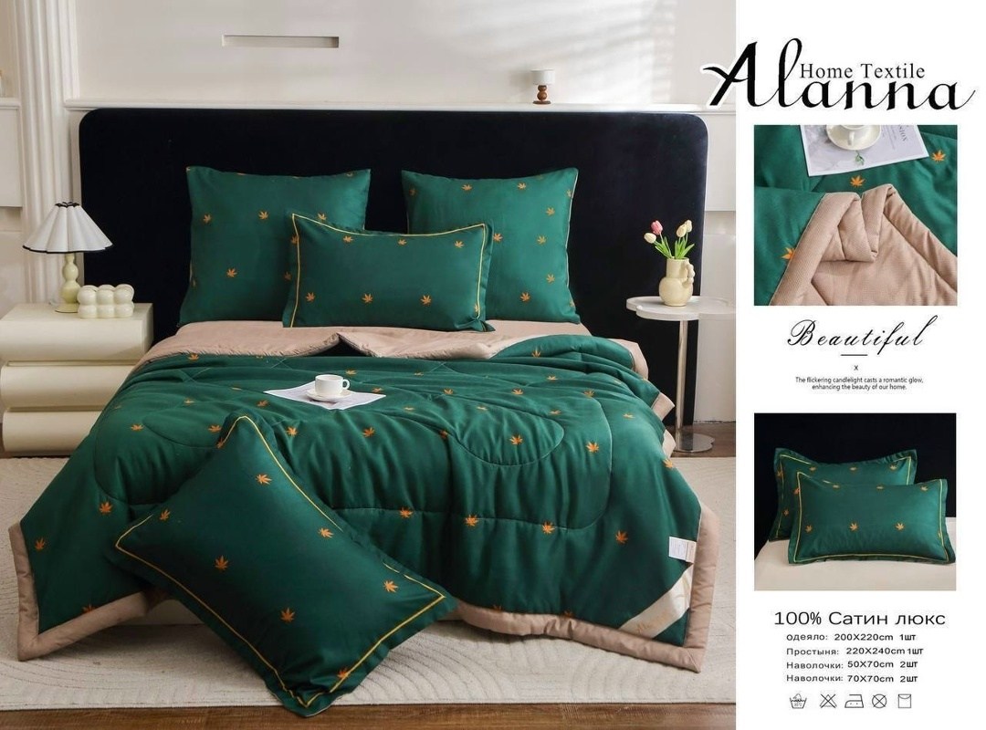 комплект постельного белья alanna евро,комплект постельного белья alanna,комплект постельное белья евро сатин alanna,комплект постельного белья,комплект постельного белье евро