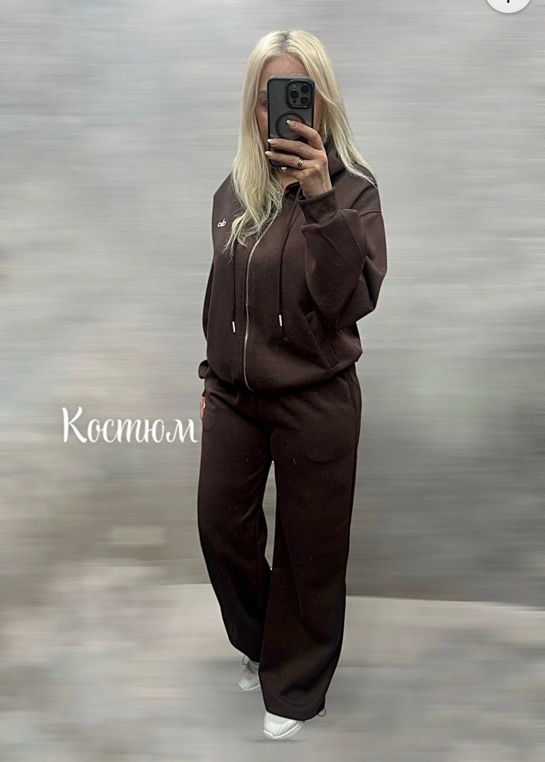 спортивный костюм brunello cucinelli,спортивный костюм alo,спортивные костюмы,женские спортивные костюмы,спортивный костюм loro piana