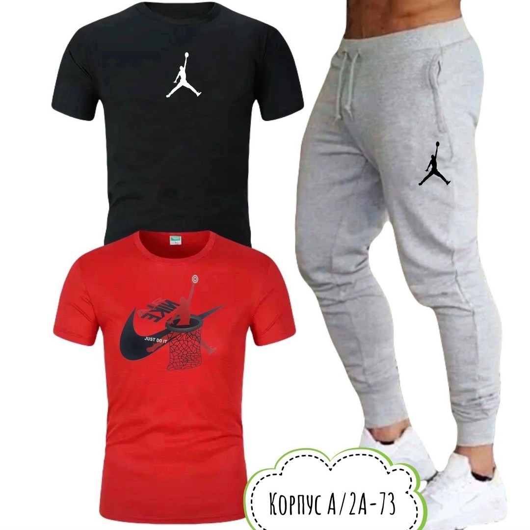 спортивные штаны для мужчин,мужские спортивные штаны,мужские спортивные костюмы,спортивные костюм,джоггеры мужские