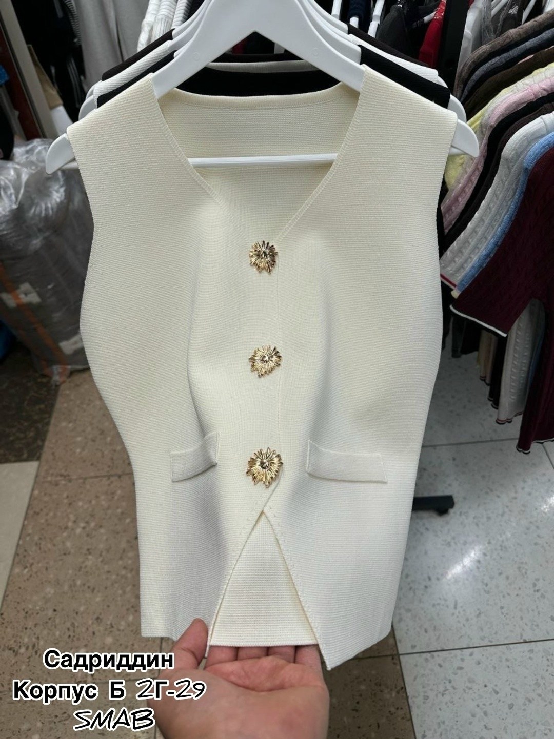 жилет на пуговицах,женский жилет,жилетка женская классическая,женская жилетка,приталенный жилет