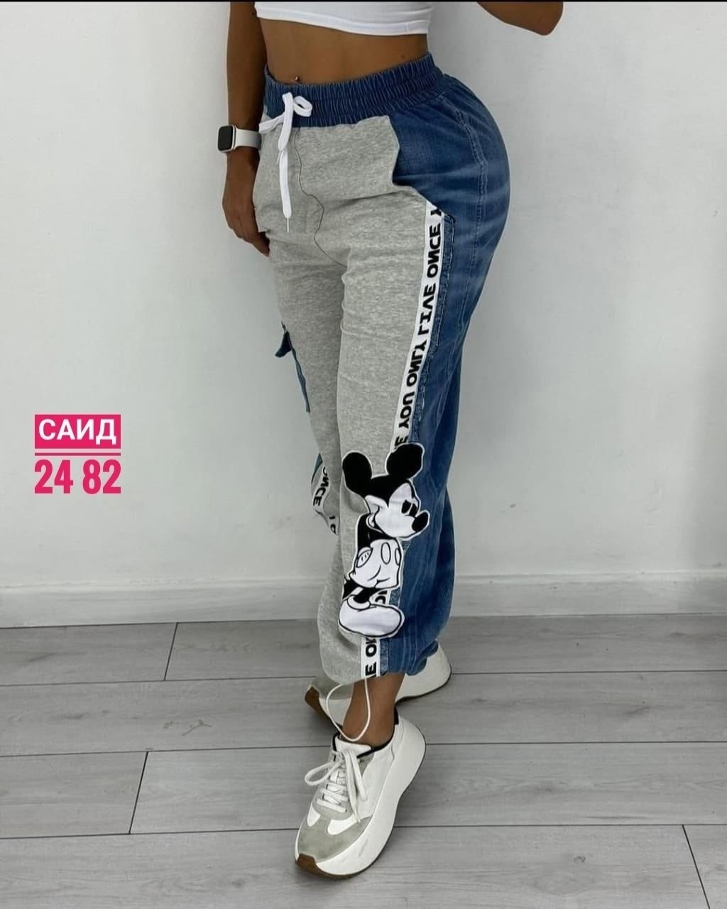 спортивные женские штаны,модные спортивные штаны,брюки спортивные женские джоггеры штаны baomiks,теплые джоггеры женские,спортивные женские брюки