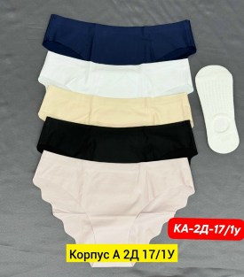 Нижнее белье