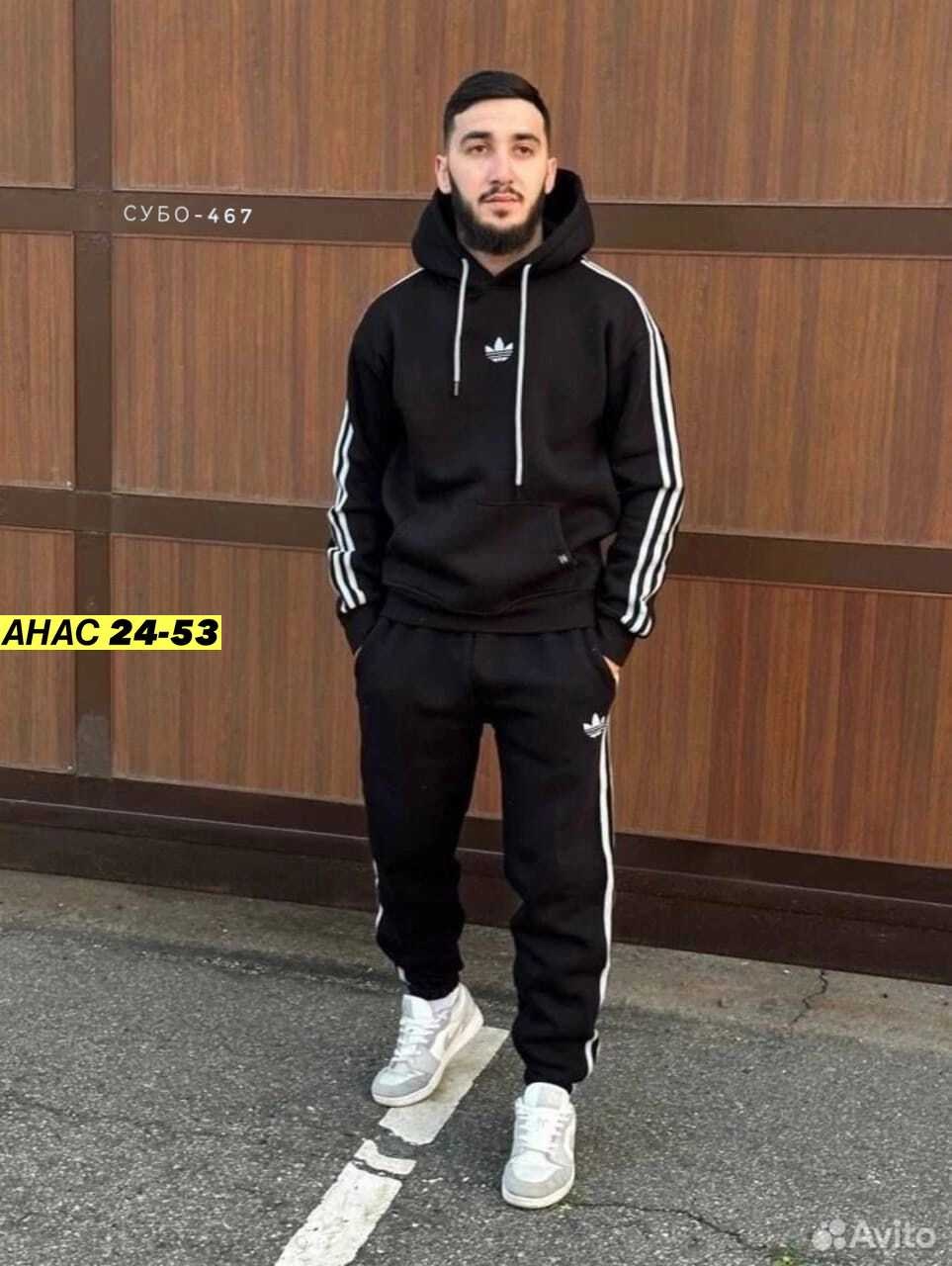 спортивный костюм adidas,спортивные костюмы адидас мужские,костюм спортивный мужской,мужской спортивный костюм adidas,спортивный костюм adidas теплый