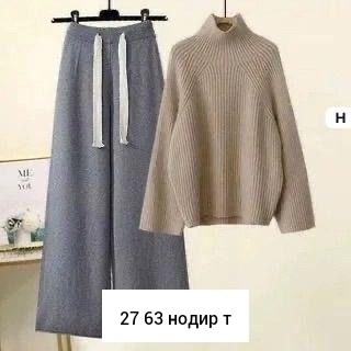 трикотажный костюм женский с брюками,женский комплект из большого свитера с высоким воротником и широких брюк,теплый вязаный костюм,костюм вязаный женский с брюками,женский костюм лапша