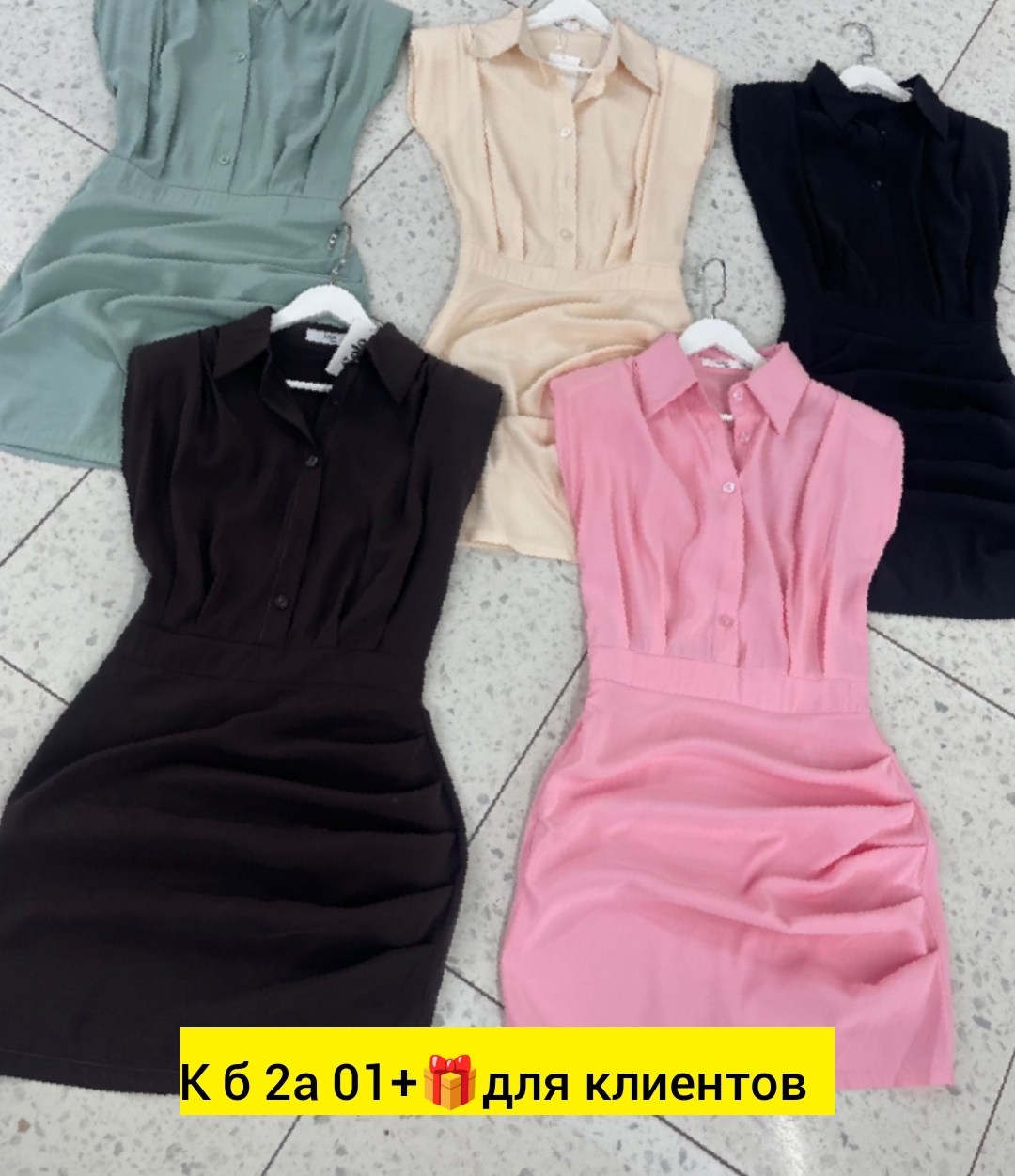 платье женской,модное платье,платья,платье летнее,стильное платье