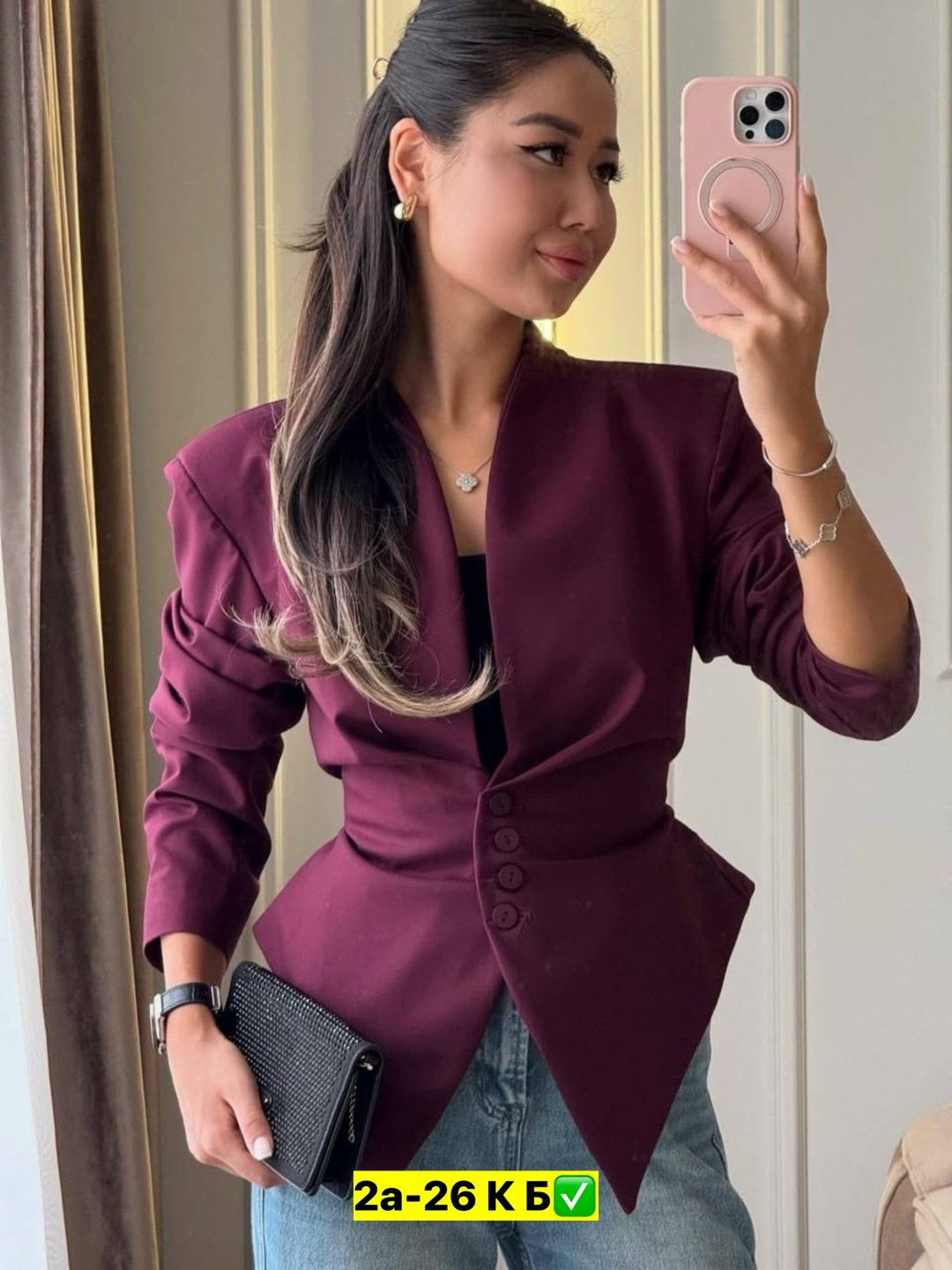 женский пиджак,жакет с баской,приталенный жакет,жакет,женский костюм