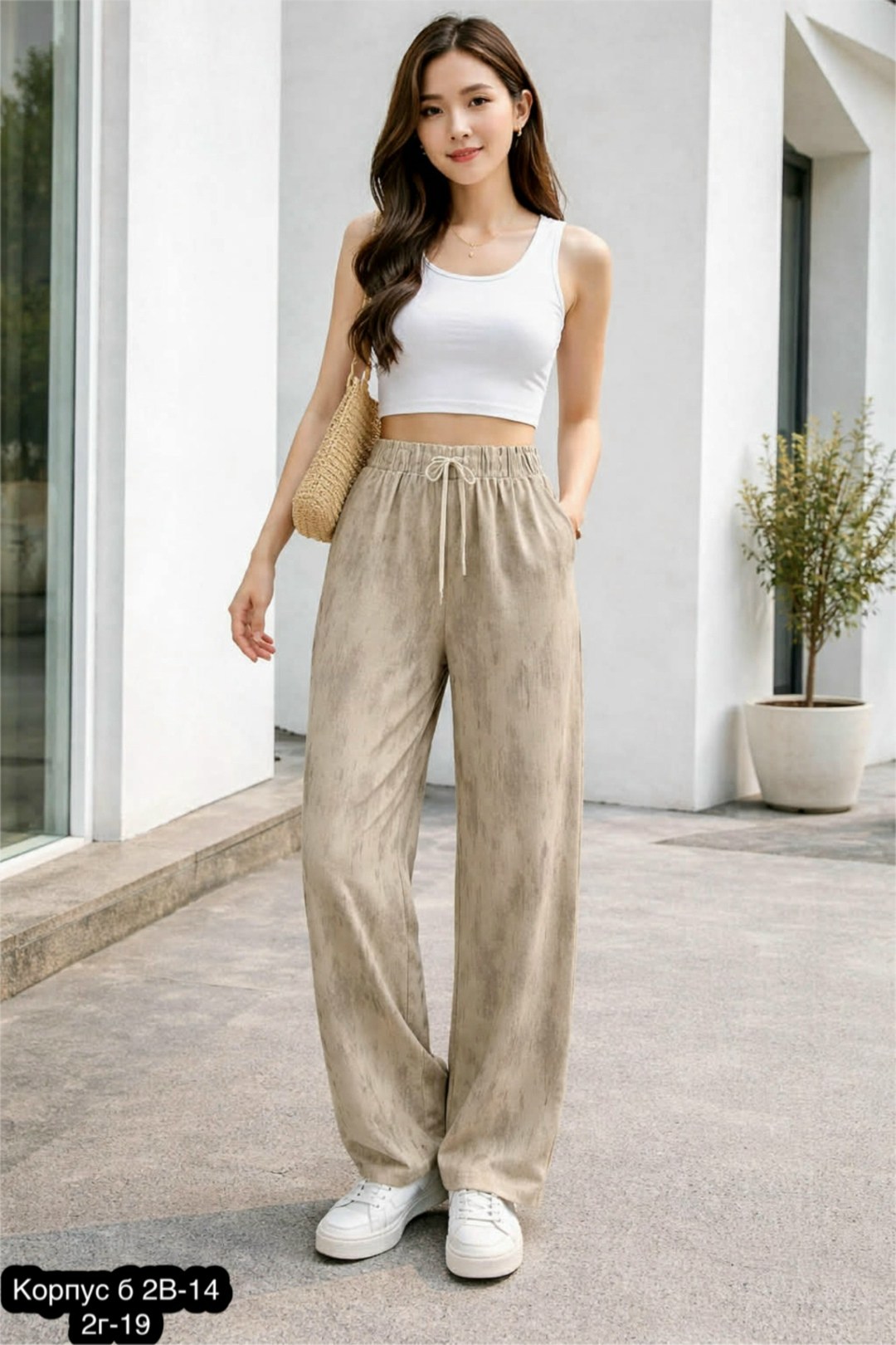 брюки широкие,женские широкие брюки,повседневные брюки,брюки свободные,атласные брюки палаццо