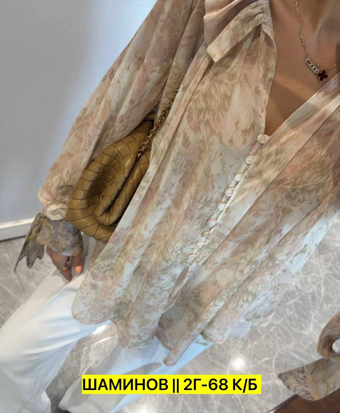 нарядная блузка,блузка с рюшами,элегантная блузка,женская блузка,женская шифоновая блузка