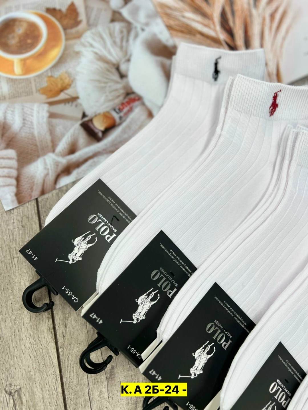 носки polo ralph lauren,носки мужские,носки спортивные,комплект носки мужские,носки поло ральф лорен