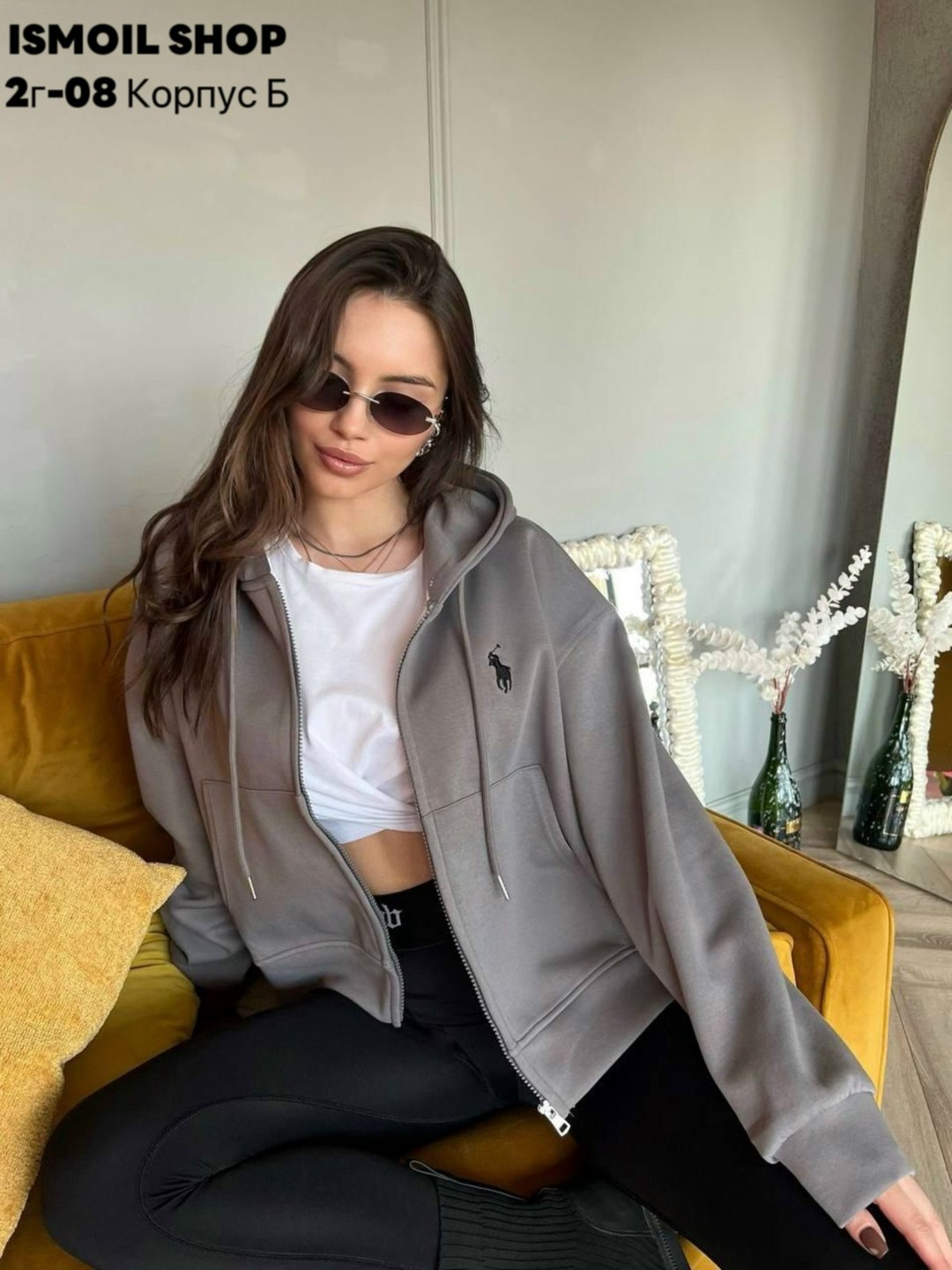 кофта на флисе,женская кофта,свитшот женская,толстовка кофта,женская толстовка