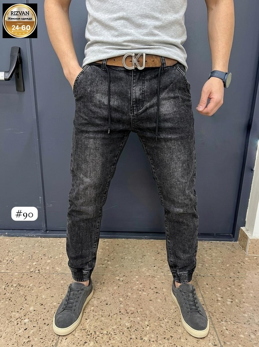 джинсы джоггеры,мужские джинсы,джинсовые джоггеры,штаны джоггеры,джинсы зауженные
