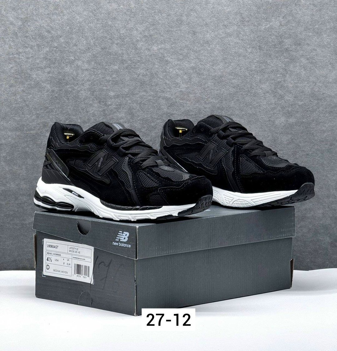 мужские кроссовки new balance,кроссовки new balance 1906,кроссовки new balance 1906 d,кроссовки new balance,кроссовки new balance 9060