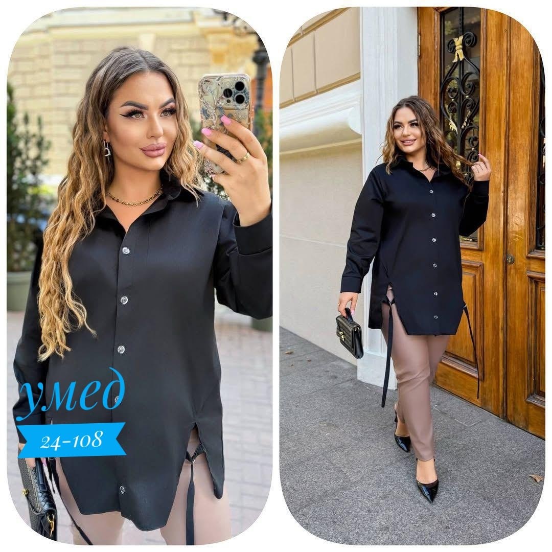 стильные костюмы,костюм с рубашкой,удлиненная блуза,костюм с брюками,рубашка женская