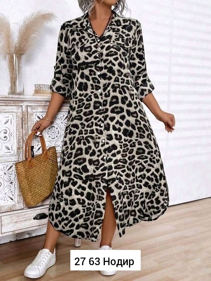 платье ткань прадо размер 48 50 52 54 56 58,платье женское ткань прадо,платье женское,женское леопардовое платье,платье больших размеров