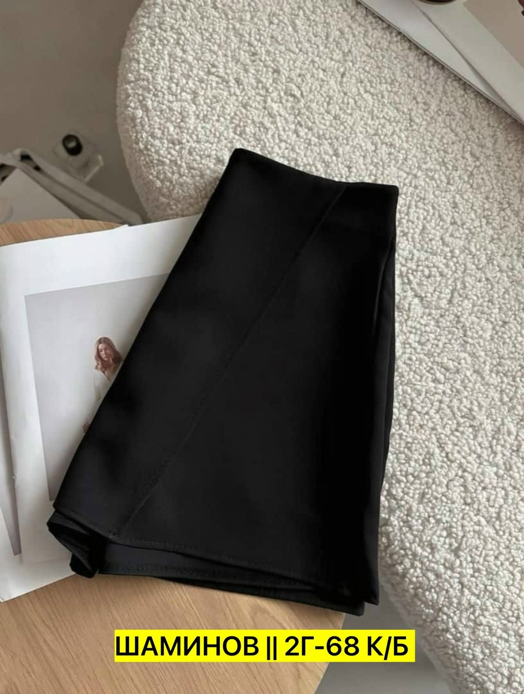 юбка-шорты,женская юбка шорты,юбка шорты школьная мини,юбка шорты женские черные,женские шорты