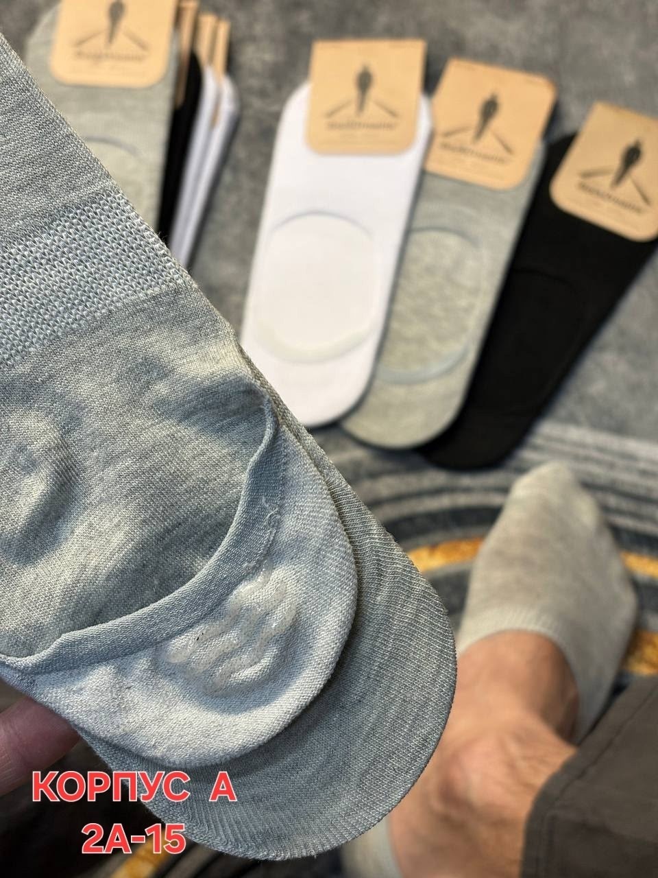 следки носки короткие набор,подследники мужские,носки мужские,следки хлопковые набор,мужские носки следки