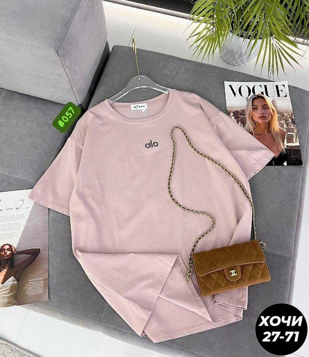 женская футболка,футболка оверсайз,футболка со стразами,футболка женская оверсайз варенка со стразами