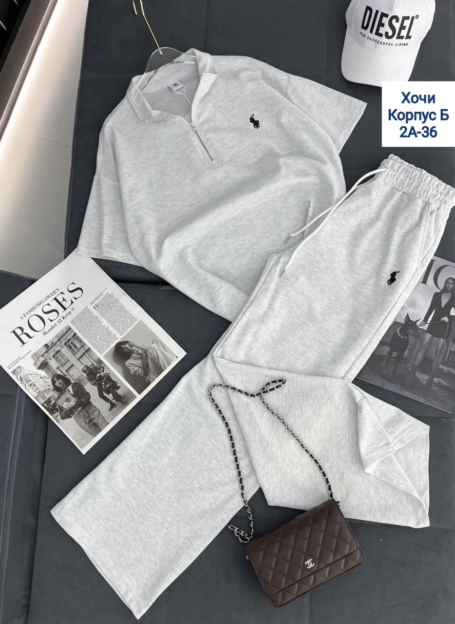 трикотажные костюмы,женский костюм двойка,костюм поло,спортивный женский костюм,женский костюм