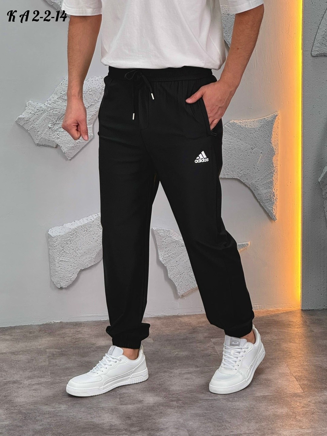 брюки мужские adidas,брюки спортивные adidas,спортивные штаны мужские,брюки спортивные мужские,брюки спортивные  мужские