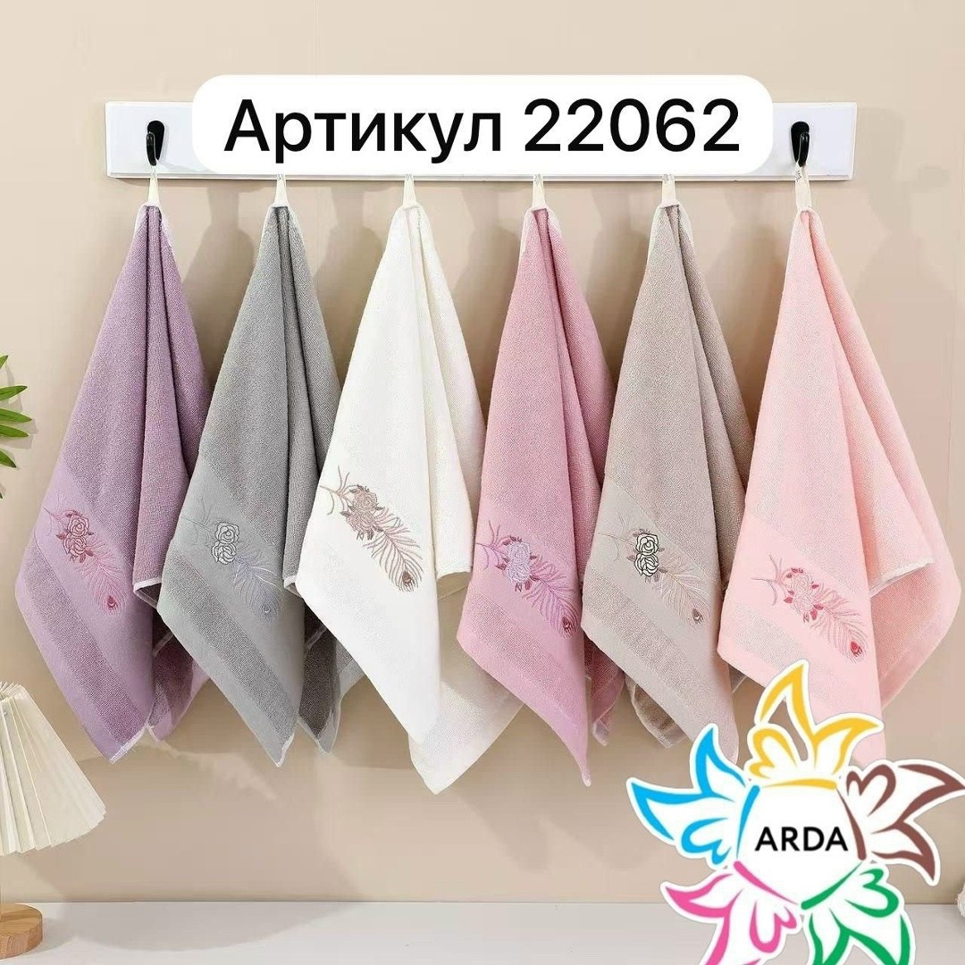 полотенца махровая,комплект махровых полотенец,полотенца для ванной,полотенец набор,полотенца полотенца