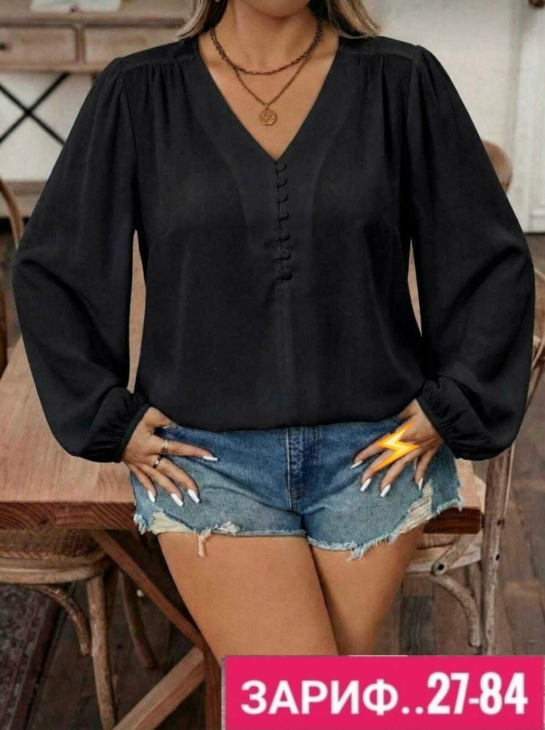 блузка женская,женская блуза,повседневная блузка,стильная блуза,женская кофта