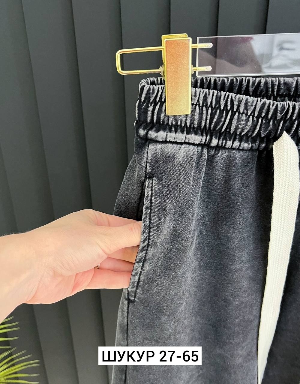 брюки штаны,штаны для девушки,женские штаны,повседневные штаны,штаны брюки женские