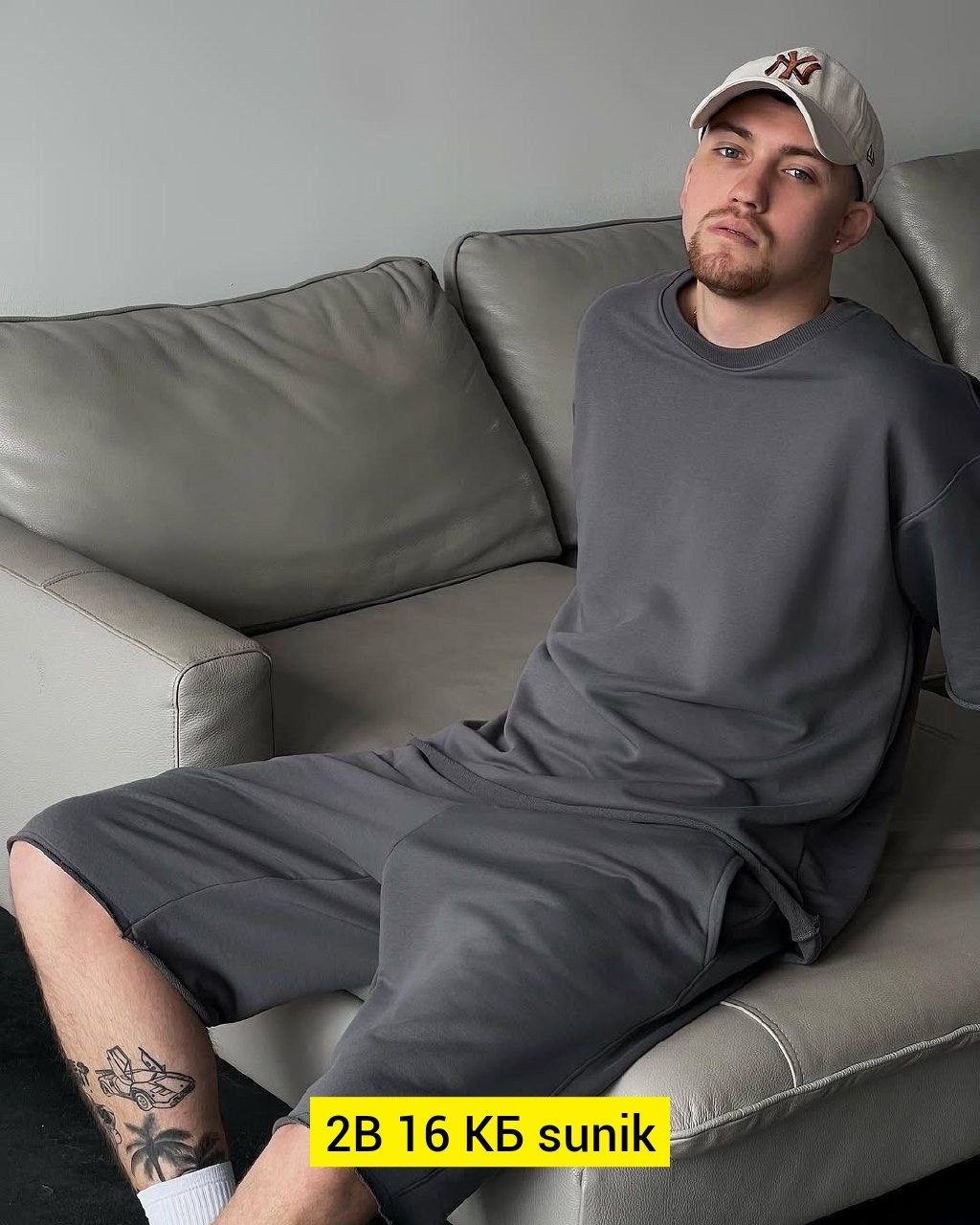 костюм спортивный летний мужской,костюм спортивный мужской летний с шортами,мужской костюм с шортами,костюм летний мужской,костюм оверсайз