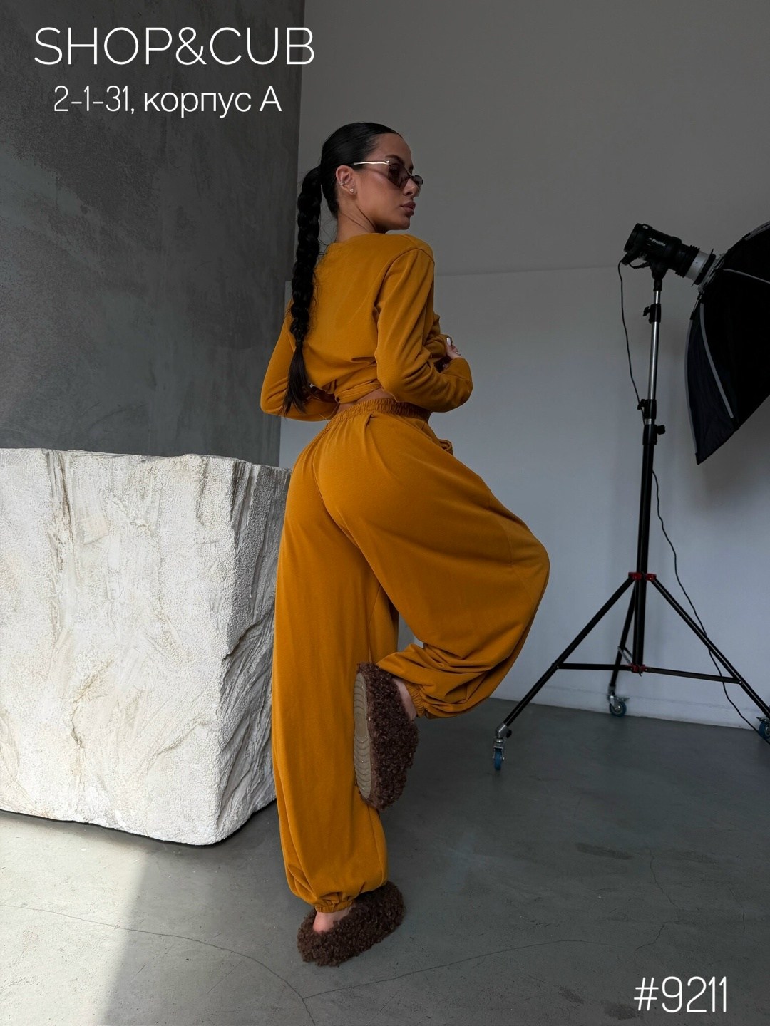 трикотажные костюмы,женский костюм,трикотажное платье,платье кокон