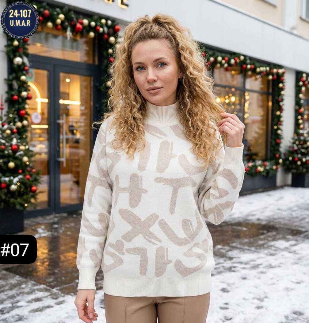 женская кофта,модный женский свитер,свитер модный,вязаные свитера,женские вязаные свитера