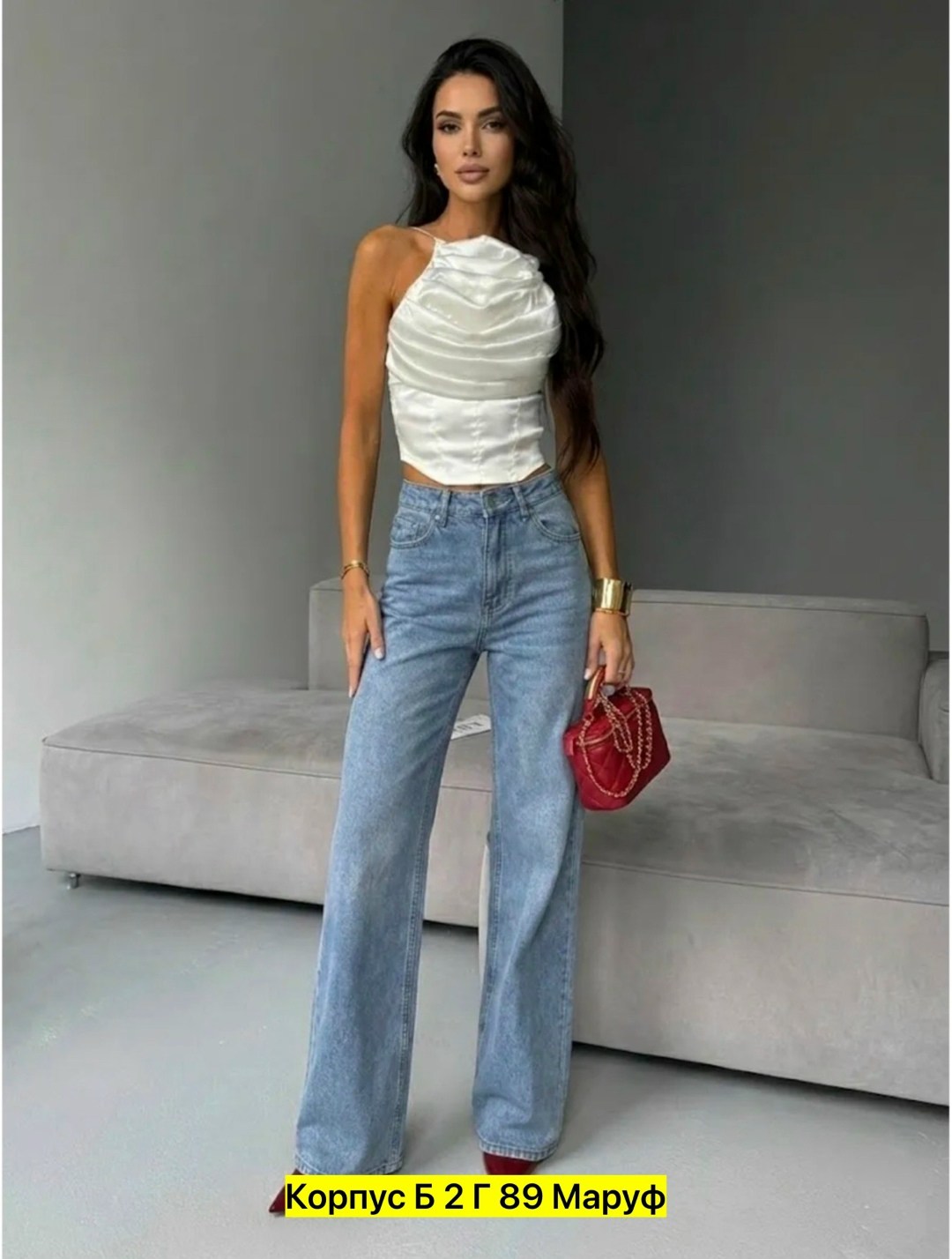 джинсы женские,брюки джинсы,джинсы широкие,джинсы женские широкие,женские джинсы трубы