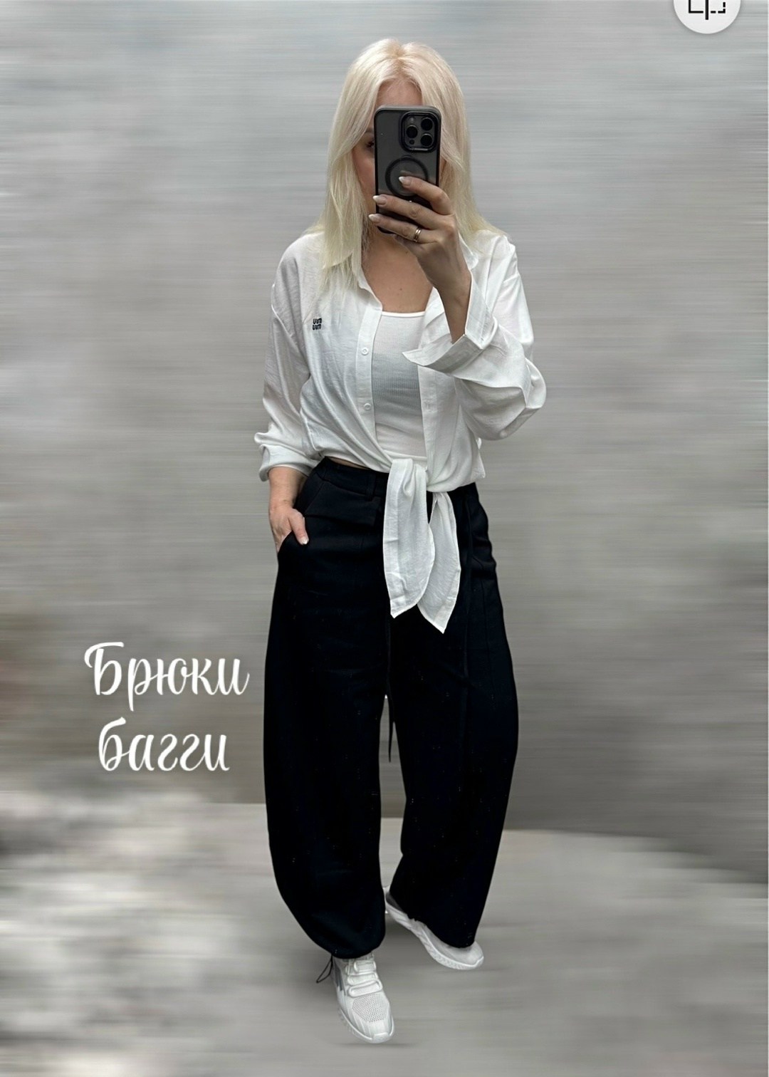 брюки диор,брюки широкие,черные брюки,повседневные брюки,брюки мужские