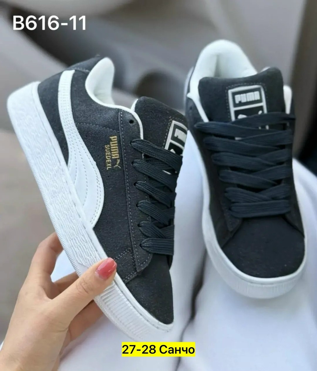 ,кроссовки женскиe,кроссовки puma,кроссовки женские puma,кроссовки замша