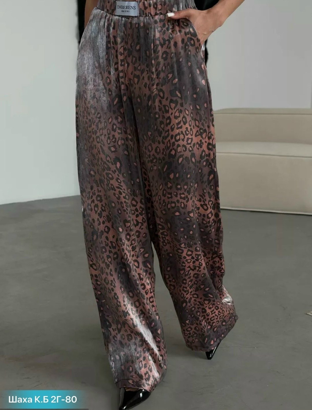 брюки с леопардовым принтом,брюки палаццо женские леопардовые шелковые,брюки женские,брюки леопардовые палаццо mood fashion,брюки женские с леопардовым принтом