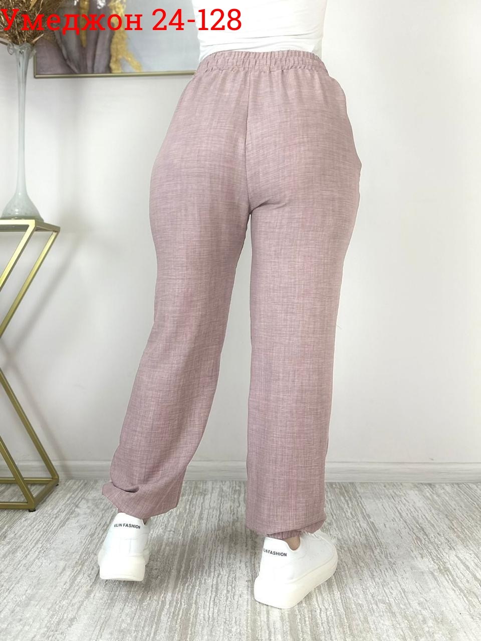 брюки спортивные женская,женские штаны,спортивные брюки,штаны женские теплые на резинке большие,брюки женские