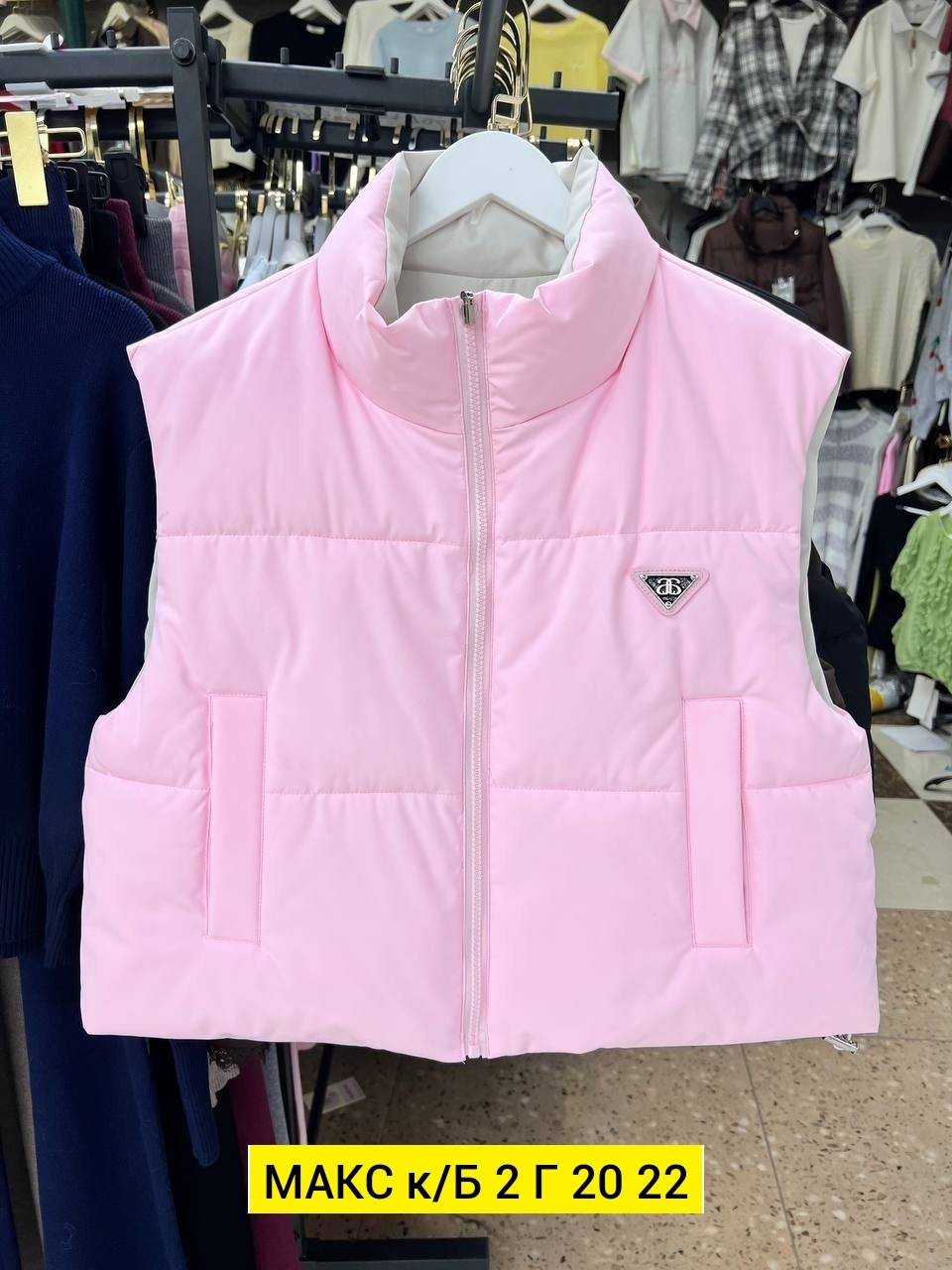 жилетка женская,жилет,жилетка,женские жилеты,жилетка демисезонная