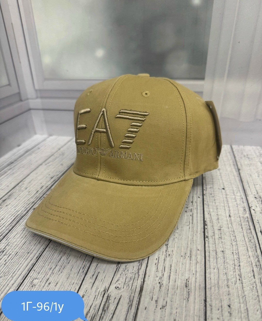 бейсболка armani,бейсболка бейсболки,бейсболка,бейсболка женская,кепка