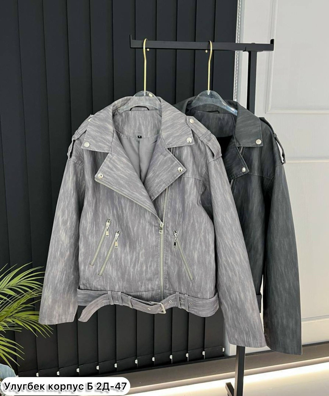 куртка косуха,женская куртка косуха,косуха,женская косуха,куртка